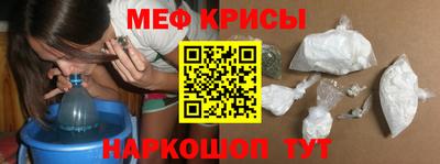 кокс Краснокаменск
