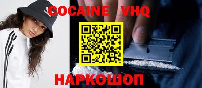 не бодяженный Краснодар