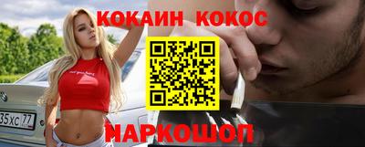 не бодяженный Краснодар