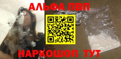 не бодяженный Краснодар