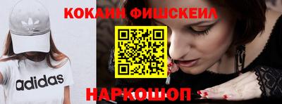 не бодяженный Краснодар