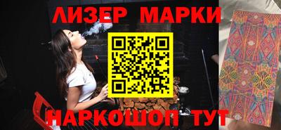 соль курить ск Кунгур