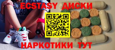 не бодяженный Краснодар