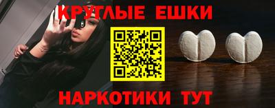не бодяженный Краснодар