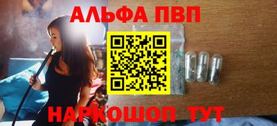 кокаин премиум Кулебаки