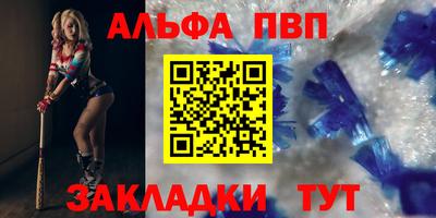не бодяженный Краснодар