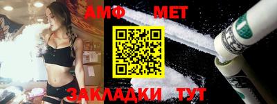 скорость mdpv Краснознаменск