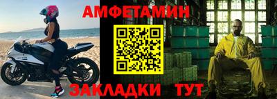 скорость mdpv Краснознаменск