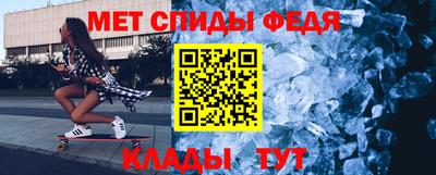 кокс Краснокаменск