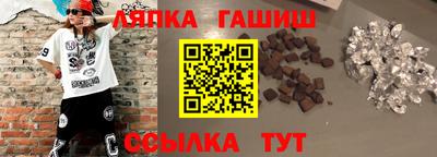 не бодяженный Краснодар
