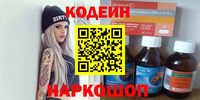не бодяженный Краснодар