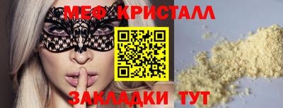 не бодяженный Краснодар