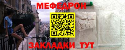не бодяженный Краснодар